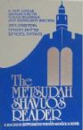 The Metsudah Shavuos Reader